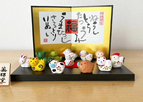 Bộ Tượng 12 Con Giáp Gốm Sứ Cao Cấp Nhật Bản