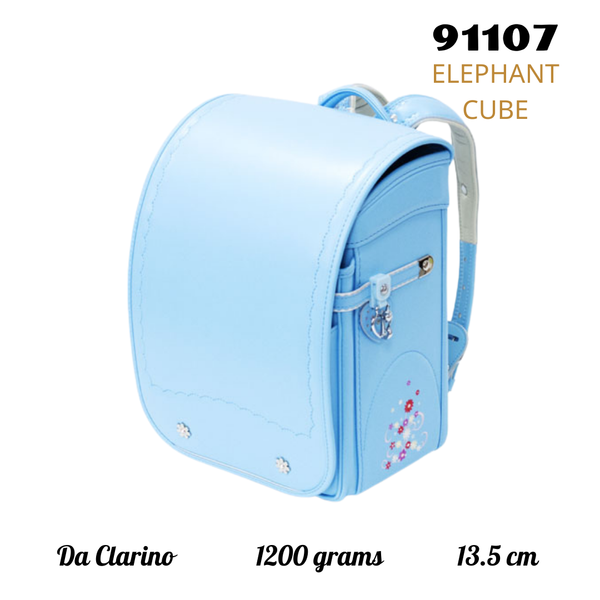 Cặp Randoseru Elephant Cube Saxophone (Cyan)