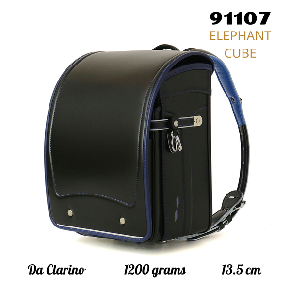 Cặp Randoseru Elephant Cube Black X Marine Blue