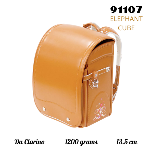 Cặp Randoseru Elephant Cube Camel