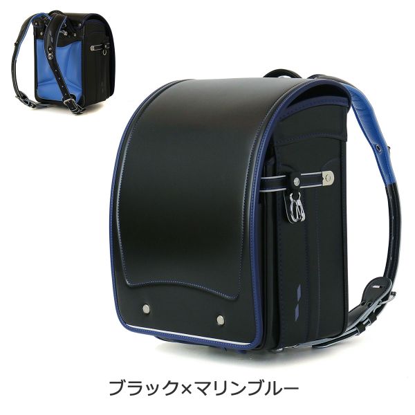 Cặp Randoseru Elephant Cube Black X Marine Blue