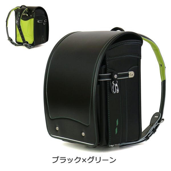 Cặp Randoseru Elephant Cube Black - Green Stitching