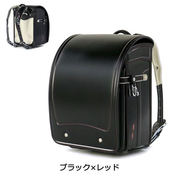 Cặp Randoseru Elephant Cube Black - Red Stitching