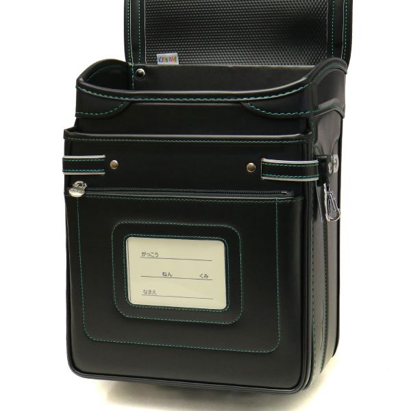 Cặp Randoseru Elephant Cube Black - Green Stitching