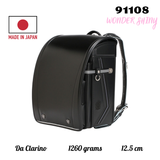 Cặp Randoseru Wonder Shiny Black