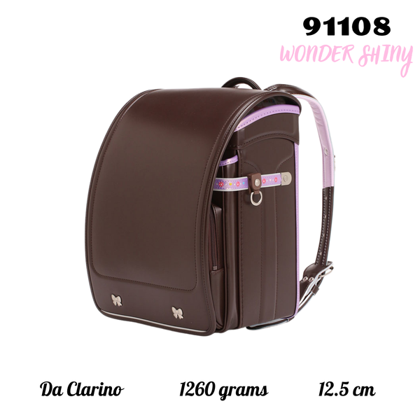 Cặp Randoseru Wonder Shiny Brown X Metallic Lavender