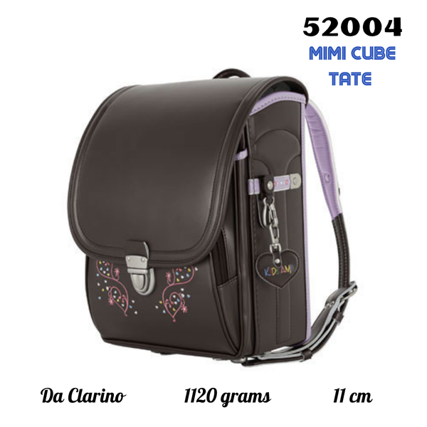 Cặp Randoseru Mimi Cube Tate Brown X Metallic Lavender