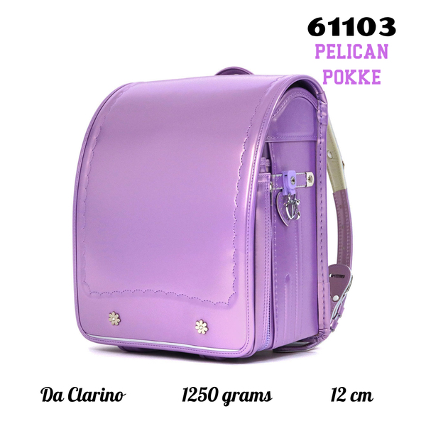 Cặp Randoseru Pelican Pokke Tím Ánh Kim