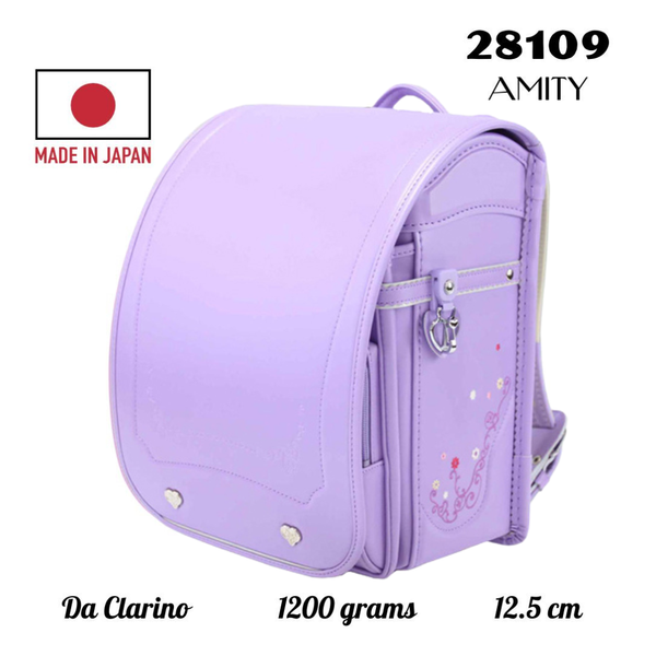 Cặp Randoseru Amity Violet