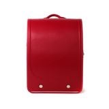 Cặp Randoseru Premier Hồng Rose