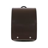 Cặp Randoseru Premier Nâu Chocolate