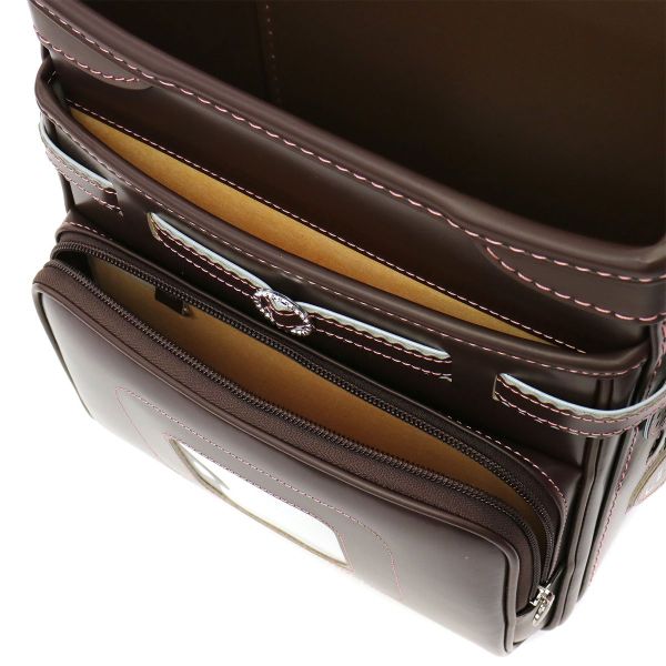 Cặp Randoseru 19006 Friendly Leather Nâu