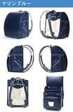 Cặp Randoseru Amity Marine Blue