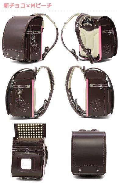 Cặp Randoseru 19006 Friendly Leather Nâu