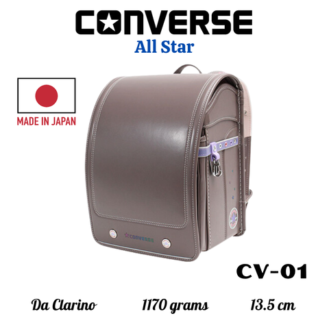 Randoseru Converse All Star Model là dòng cặp sách lấy cảm hứng từ thư