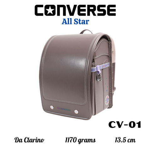 Randoseru Converse All Star Model là dòng cặp sách lấy cảm hứng từ thư