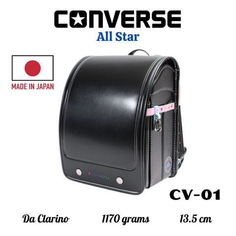 Randoseru Converse All Star Model là chiếc cặp sách đến từ thương hiệu