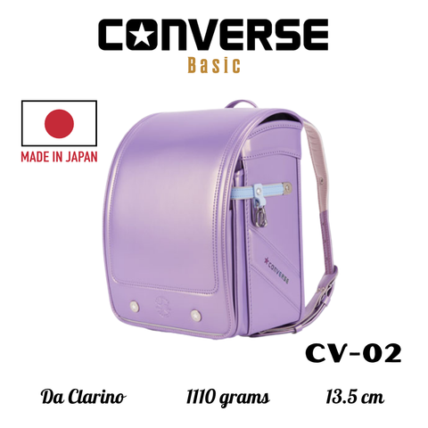 Randoseru Converse Basic Model là dòng cặp sách dành cho học sinh tiểu