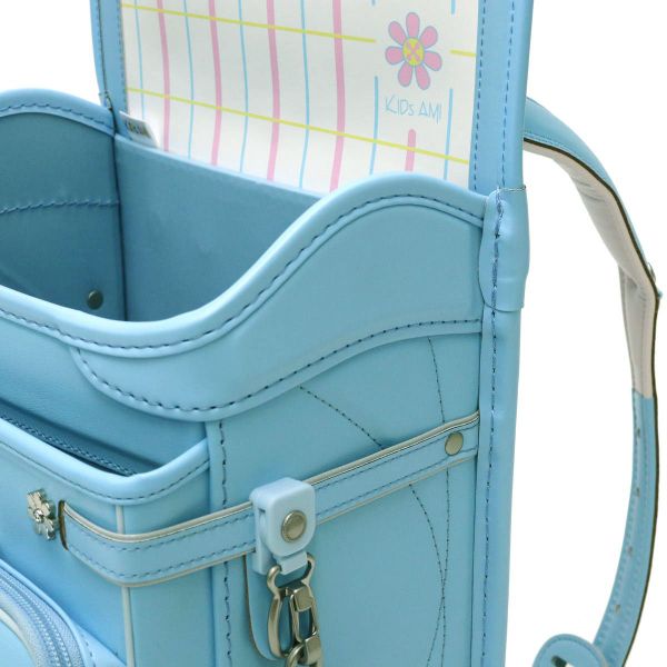 Cặp Randoseru Premier Xanh Ngọc