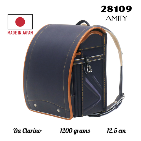 Randoseru Amity là dòng cặp sách dành cho học sinh tiểu học đến từ thư