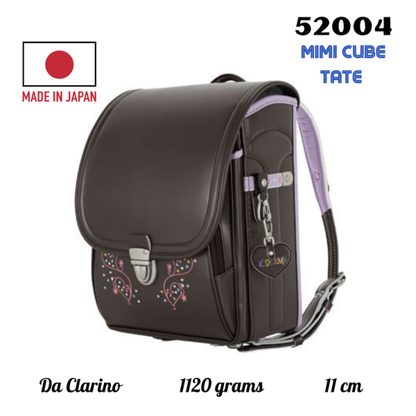 Cặp Randoseru Mimi Cube Tate Brown X Metallic Lavender