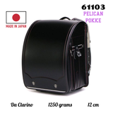 Cặp Randoseru Pelican Pokke Đen Chỉ Đỏ