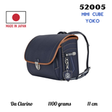 Cặp Randoseru Mimi Cube Yoko Denim X Camel - Yellow Stitching