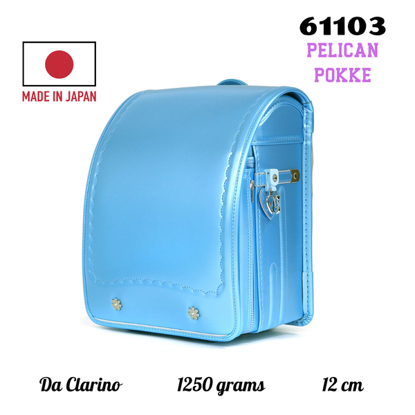 Cặp Randoseru Pelican Pokke Xanh