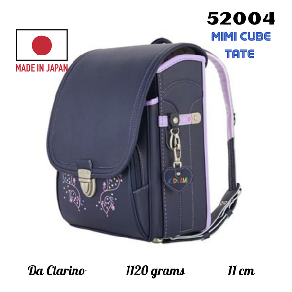 Cặp Randoseru Mimi Cube Tate Denim X Violets - Purple Stitching
