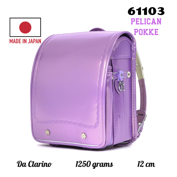 Cặp Randoseru Pelican Pokke Tím Ánh Kim