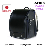 Cặp Randoseru Pelican Pokke Đen Chỉ Lam