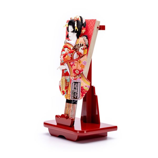 Hagoita Oshie Shiori Misaki 307 (No. 11)