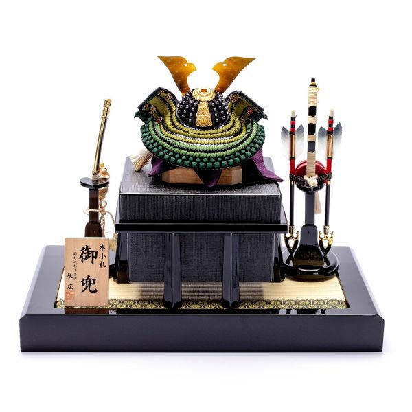 Bộ Mũ Samurai Kabuto Số 201