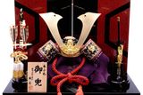 Bộ Mũ Samurai Kabuto Số 712