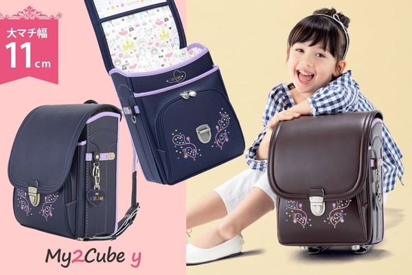 Cặp Randoseru Mimi Cube Tate Denim X Violets - Purple Stitching