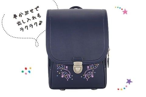 Cặp Randoseru Mimi Cube Tate Denim X Violets - Purple Stitching