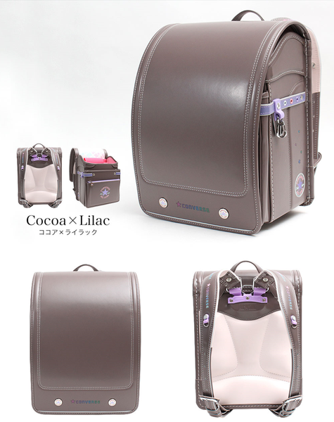 Cặp Randoseru Converse All Star Model Cocoa