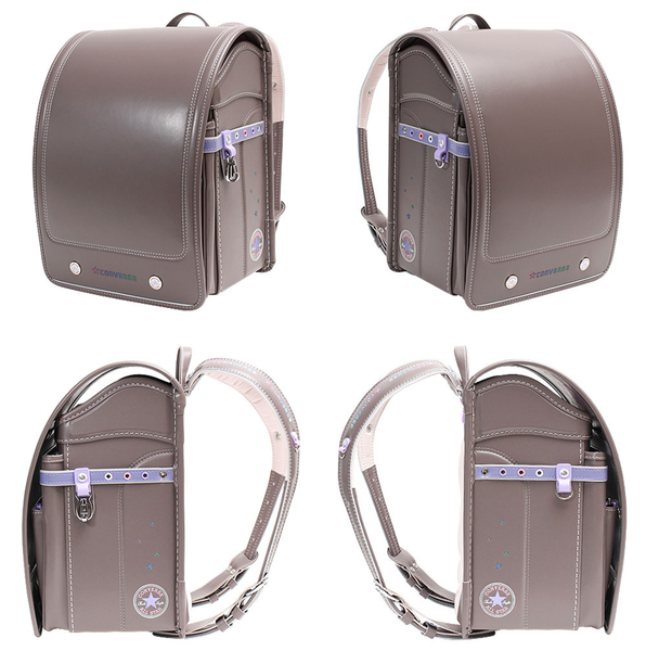 Cặp Randoseru Converse All Star Model Cocoa