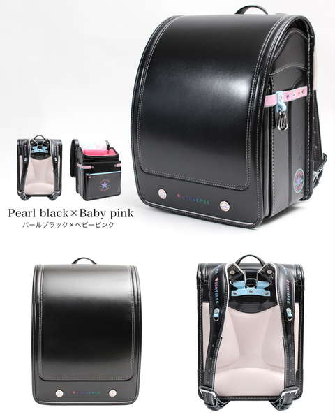 Cặp Randoseru Converse All Star Model Pearl Black