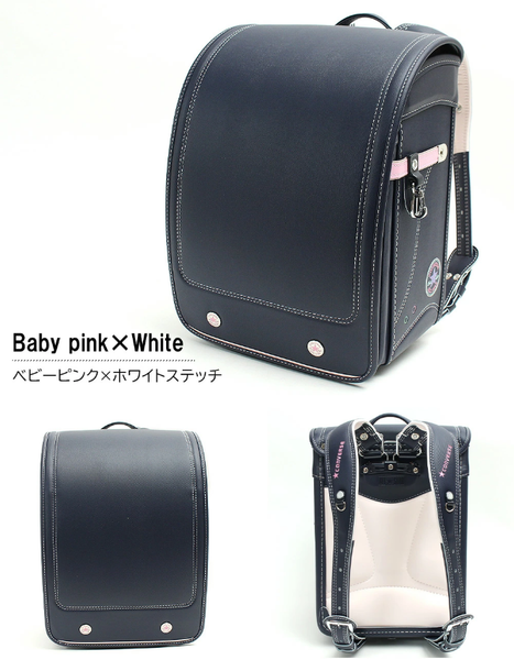 Cặp Randoseru Converse Casual Model Denim X Baby Pink