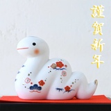 Rắn Hoàng Đạo 2025