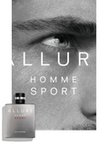  Chanel Allure Homme Sport Eau Extreme 
