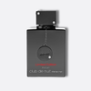 Armaf Club De Nuit Intense Men Limited Edition Parfum