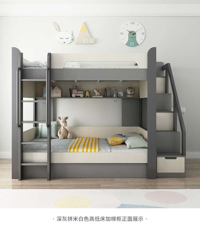 Giường tầng trẻ em, thông minh, hiện đại - GP359