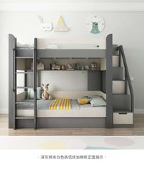 Giường tầng trẻ em, thông minh, hiện đại - GP359