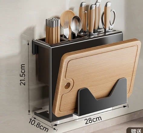 Giá để dao đa năng nhà bếp - GM203