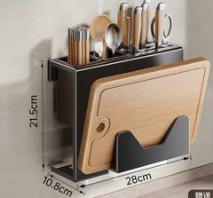 Giá để dao đa năng nhà bếp - GM203