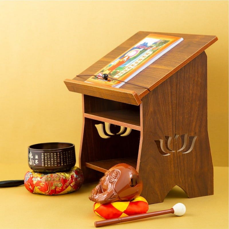 Bàn tụng kinh màu óc chó chắc chắn, bền bỉ - GP270.06