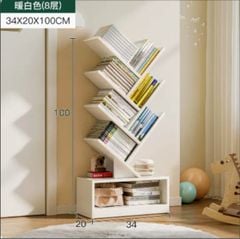 Kệ Sách Hình Cây nhiều tầng, đa năng có ngăn chứa đồ - GP63