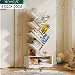 Kệ Sách Hình Cây nhiều tầng, đa năng có ngăn chứa đồ - GP63